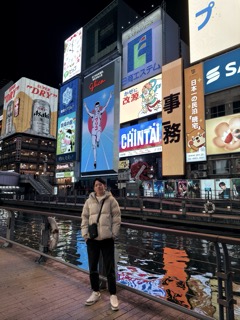 ujie帥照